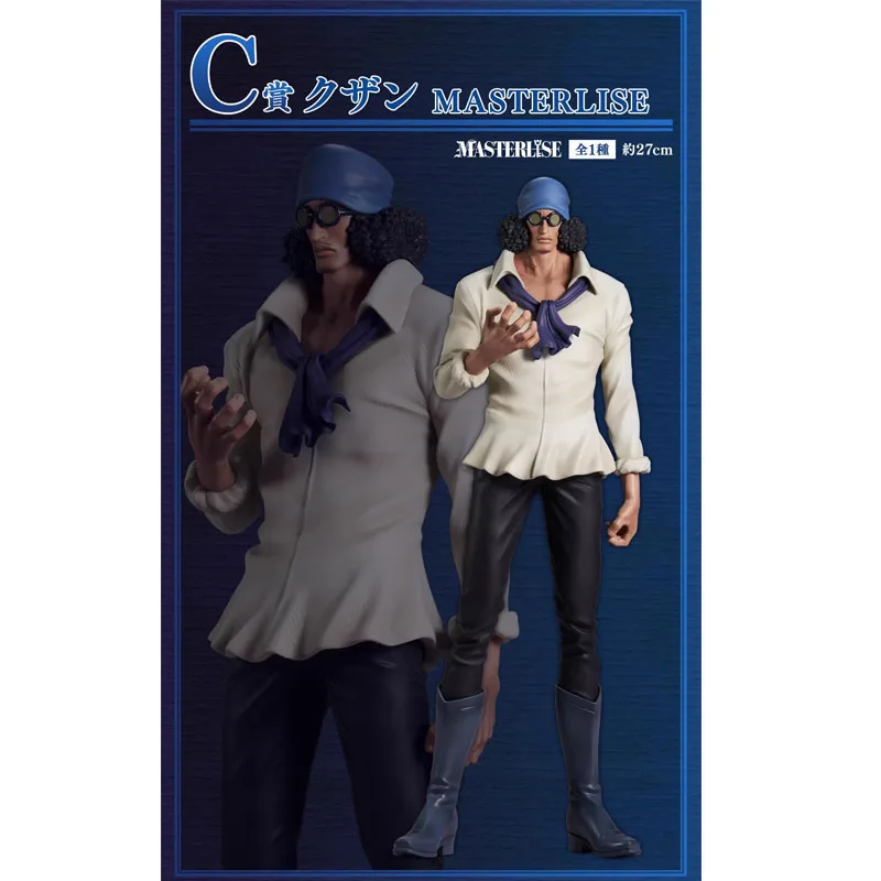 В наличии Bandai оригинальная аниме Ichiban KUJI ONE PIECE Coby Kuzan Monkey·D·Garp фигурка модель