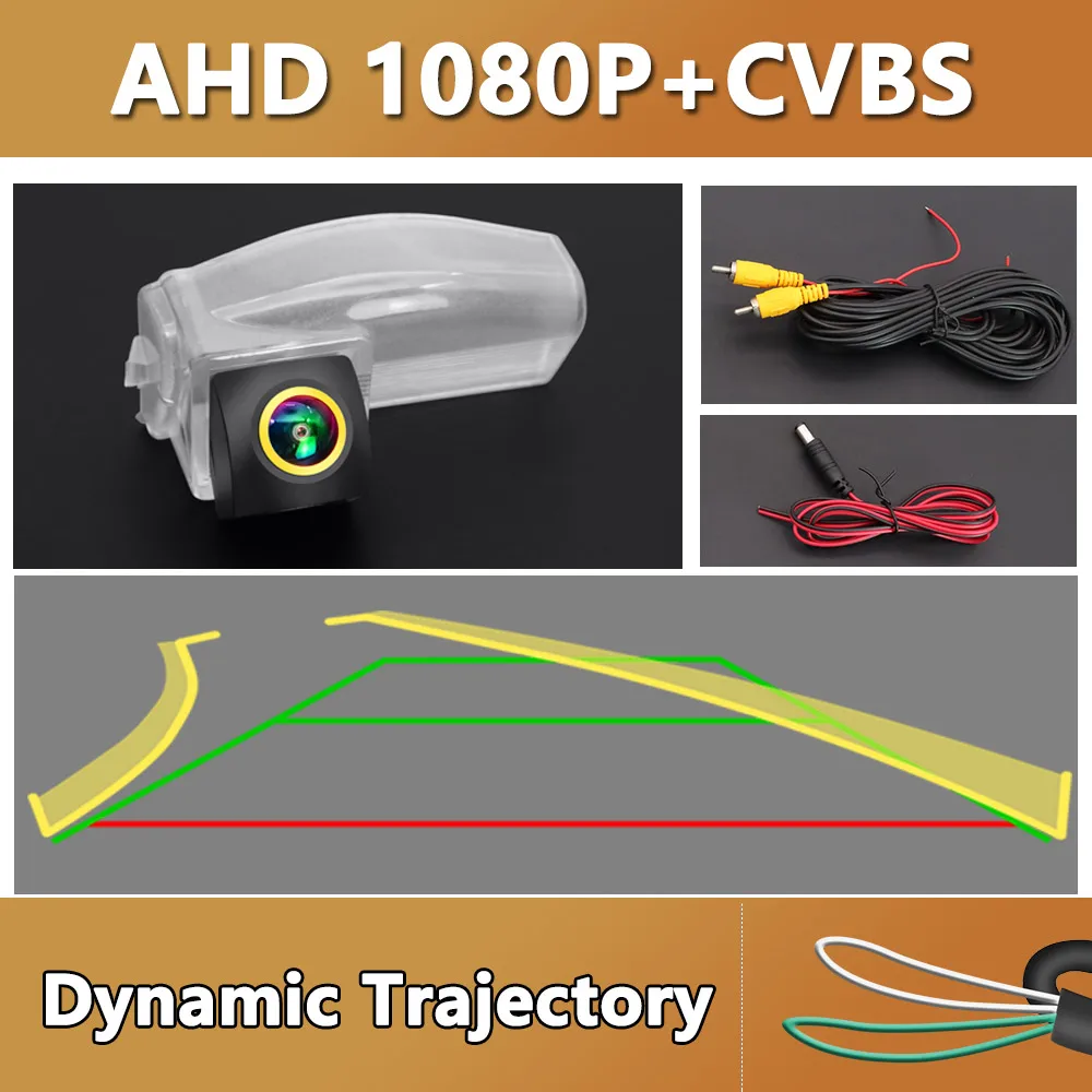 

Автомобильная водонепроницаемая HD камера заднего вида, автомобильная система мониторинга парковки, мониторинг заднего вида для Mazda 2 3 2007 2008 2009 2010 2011 2012