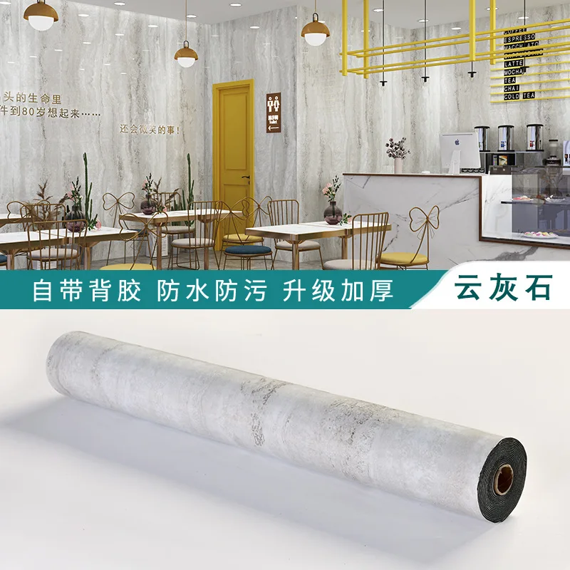 

Thickened Wear-resistant Marble Wallpaper Self-adhesive 3D Wall Sticker Living Room Bedroom Wall Renovation Waterproof Wallpaper