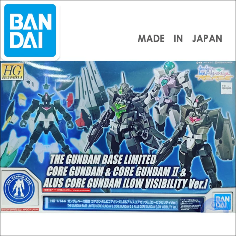 

Bandai Original Gundma Model Kit HGBD:R The Gundam Base Limited Core GundamⅡ&ALUS(Low Visibility Ver.)Anime Action Figures Toys
