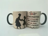mom gifts mom mugs kids cups a daughter is a little girl who grows up to be your best friend color changing coffee mug tea cup