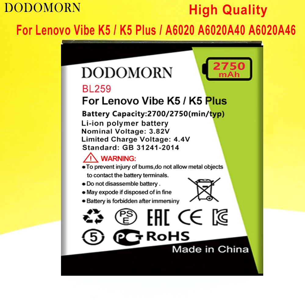 

Аккумулятор DODOMORN BL259 для Lenovo Lemon 3 3S Vibe K5 / K5 Plus / A6020a40 A6020 a40 A6020a46, высокое качество + номер для отслеживания
