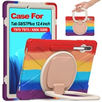 for samsung galaxy tab s7plus 12 4inch t970 t975 shockproof case silicone kids protective cover s8 x800 x806 tablet cover fonda