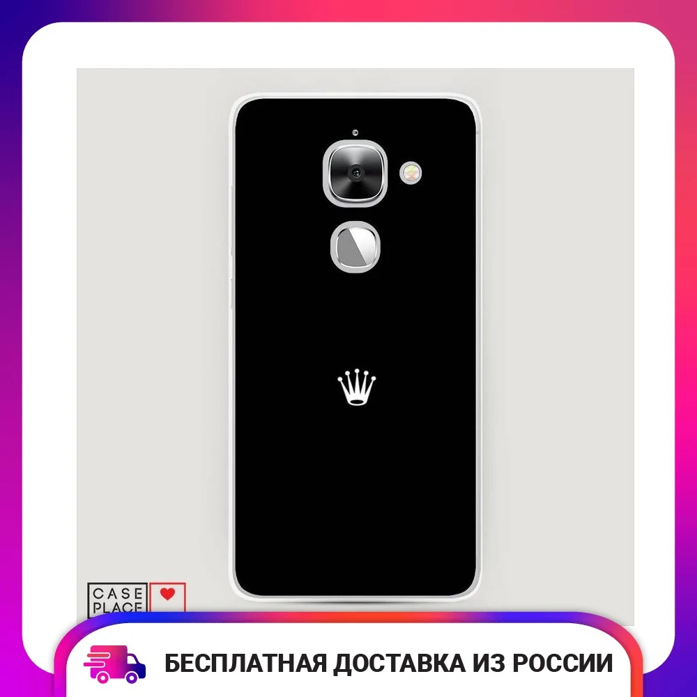 Чехол Силиконовый для LeEco Le Max 2 Белая кородля черном фоне защитный тонкий мягкий