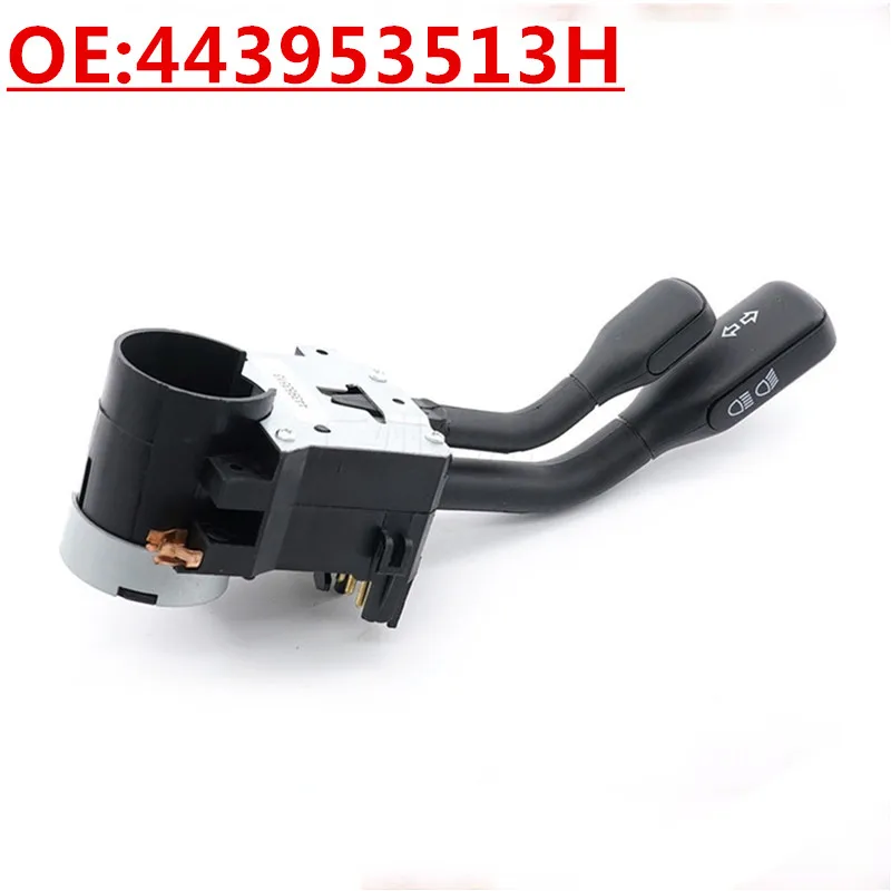 

OE: 443953513H Подходит для Volkswagen Audi, автозапчасти, переключатель управления указателем поворота
