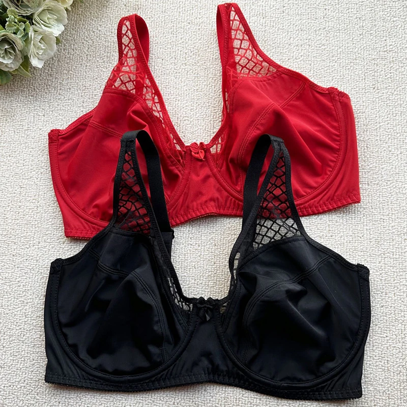 Женский минимайзер бюстгальтер с полным покрытием без вкладышей на косточках