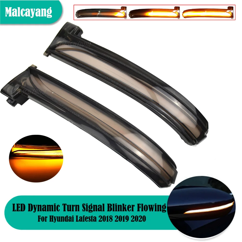 

Для Hyundai Lafesta 2018 2019 2020 2 шт.