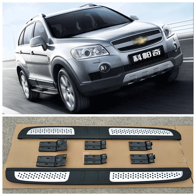 

High Quality Aluminum Alloy Running Boards Side Step Bar Pedals Fits For Chevrolet Captiva 2008-2021