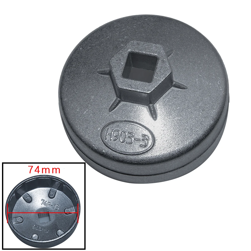 Wrench Socket Remover Tool For U.s. General Motors For Kerisler