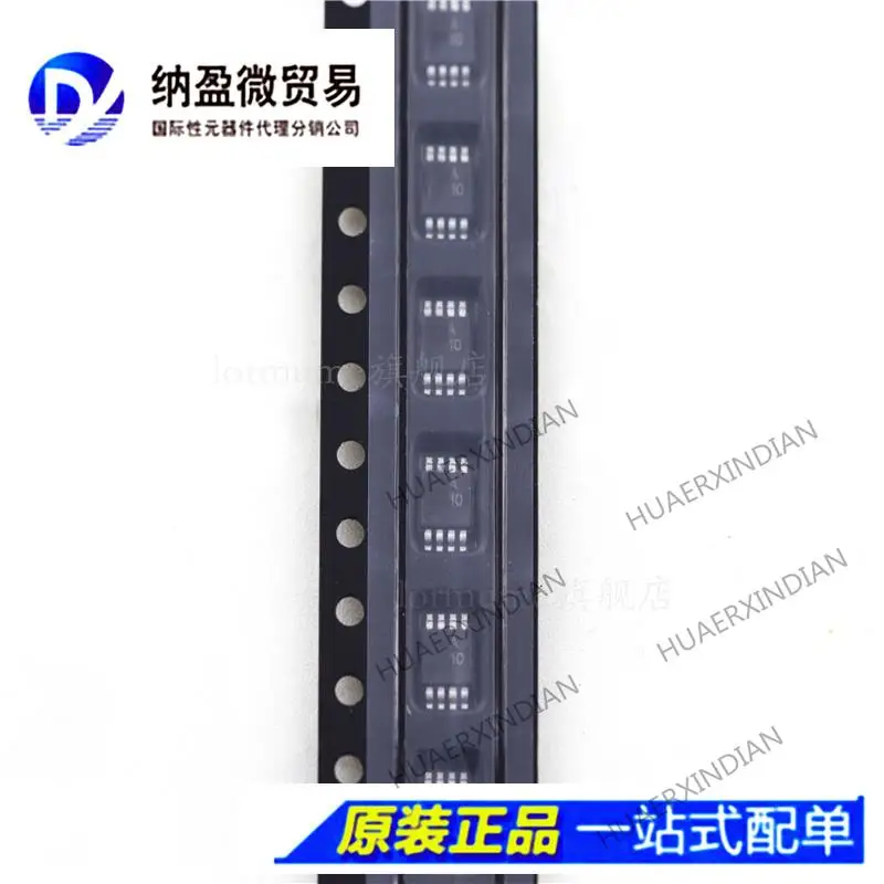 

5PCS AD8310ARMZ AD8310 printing :J6A MSOP-8 New Original
