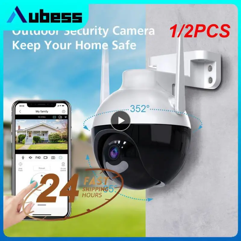 

Камера видеонаблюдения 8 Мп, Wi-Fi, PTZ, 4 МП