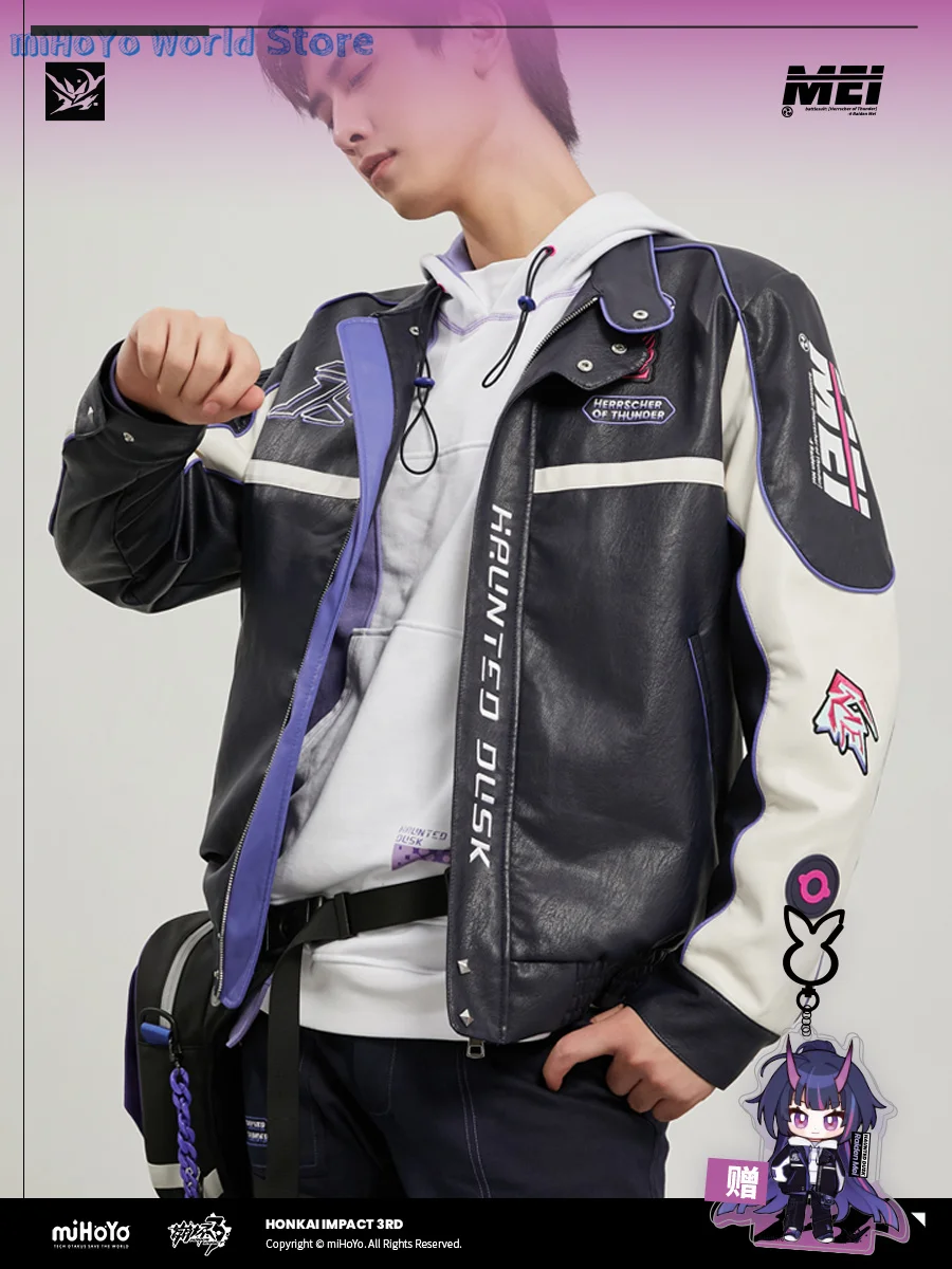 MiHoYo официальный Honkai Impact 3 Женская куртка из искусственной кожи с тематикой