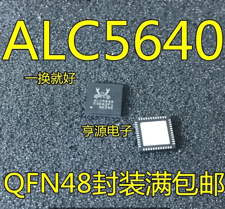 

Free shipping IC ALC5640 ALC5640-CGT ALC5640-VB-CGT 10PCS