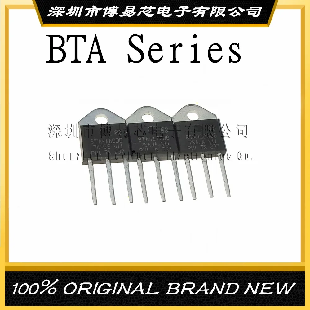 BTA41/BTA26/BTW69-600B BTA41800-700B-1200B