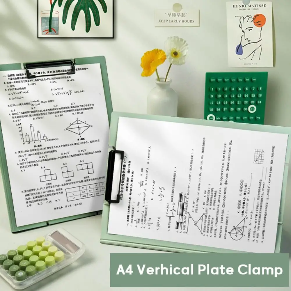 Высококачественный вертикальный зажим двойного назначения вертикальная
