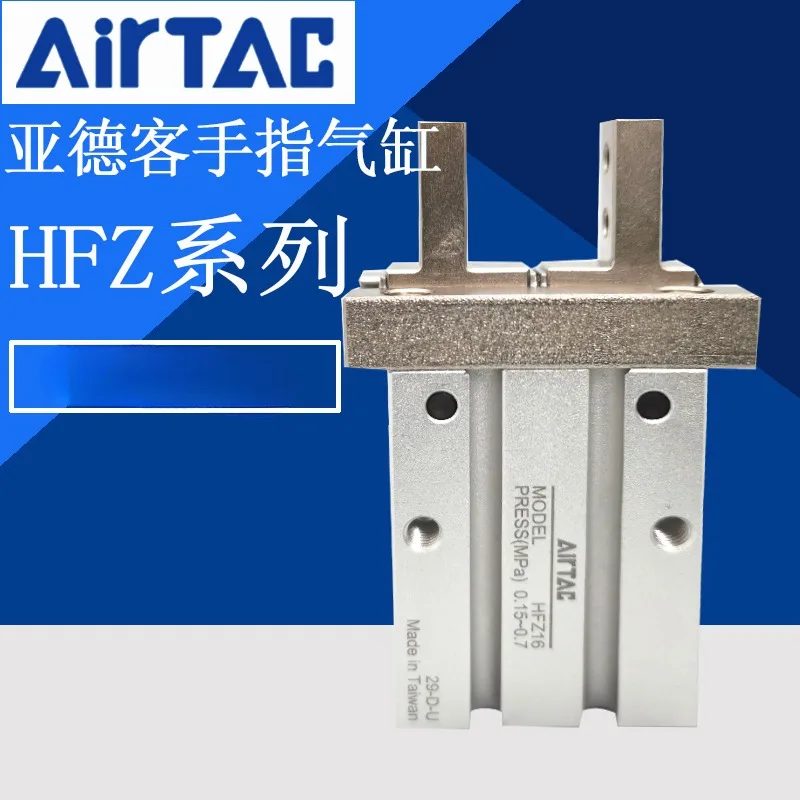 Цилиндр для пальцев Yadeke HFP/HF/HFZ/HFK/HFY6/10/16/20/25/32