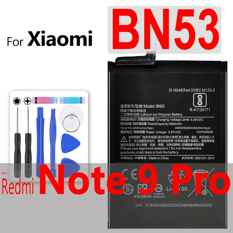 BM46 BM47 BN30 BN40 BN41 BN43 BN44 BN45 BN48 Аккумулятор для Xiaomi Redmi Note 3 3S 3X 4 4A 5 6 7 7A Plus 8 8A 8T 9 9A 9C 9S Pro