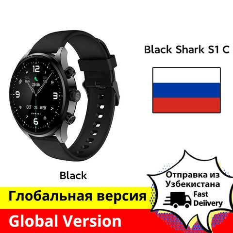 Глобальная версия Black Shark S1 Классические часы SmartWatch 1,43-дюймовый AMOLED-дисплей Мониторинг здоровья Фитнес 100+ спортивных режимов