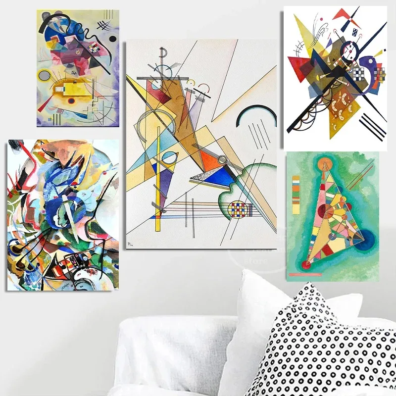 Абстрактная акварель Кандинский графитовый постер с принтом на холсте для
