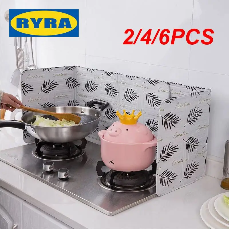 

2/4/6 шт. защитный экран от разбрызгивания масла