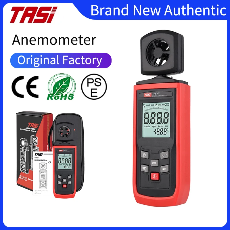 

TASI TA8161 Digital Anemometer Handheld Wind Speed Meter Measuring Air Conditioning Outdoor With Backlight LCD Rotatable Probe