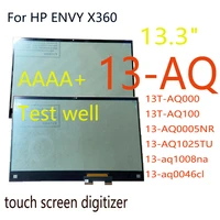 13 3 digitizer for hp envy 13 aq0005nr 13 aq1025tu 13 aq1008na 13 aq0046cl 13 aq touch screen digitizer outer panel glass