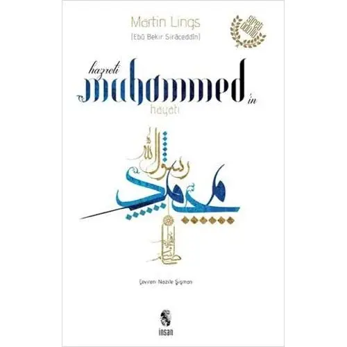 

Hz. Muhammedin Vital