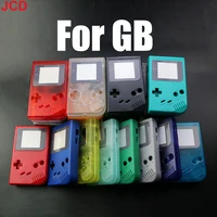 jcd 1pcs high quality new shell case for gameboy gb dmg classic game console shell for gameboy gb with buttons