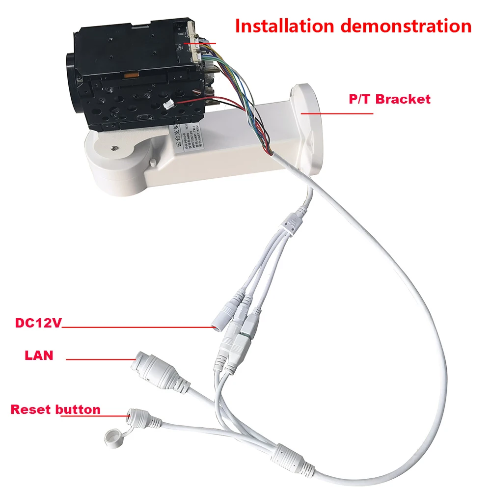 

P/T Bracket IP Camera 270° Horizontal Rotation 70° Vertical