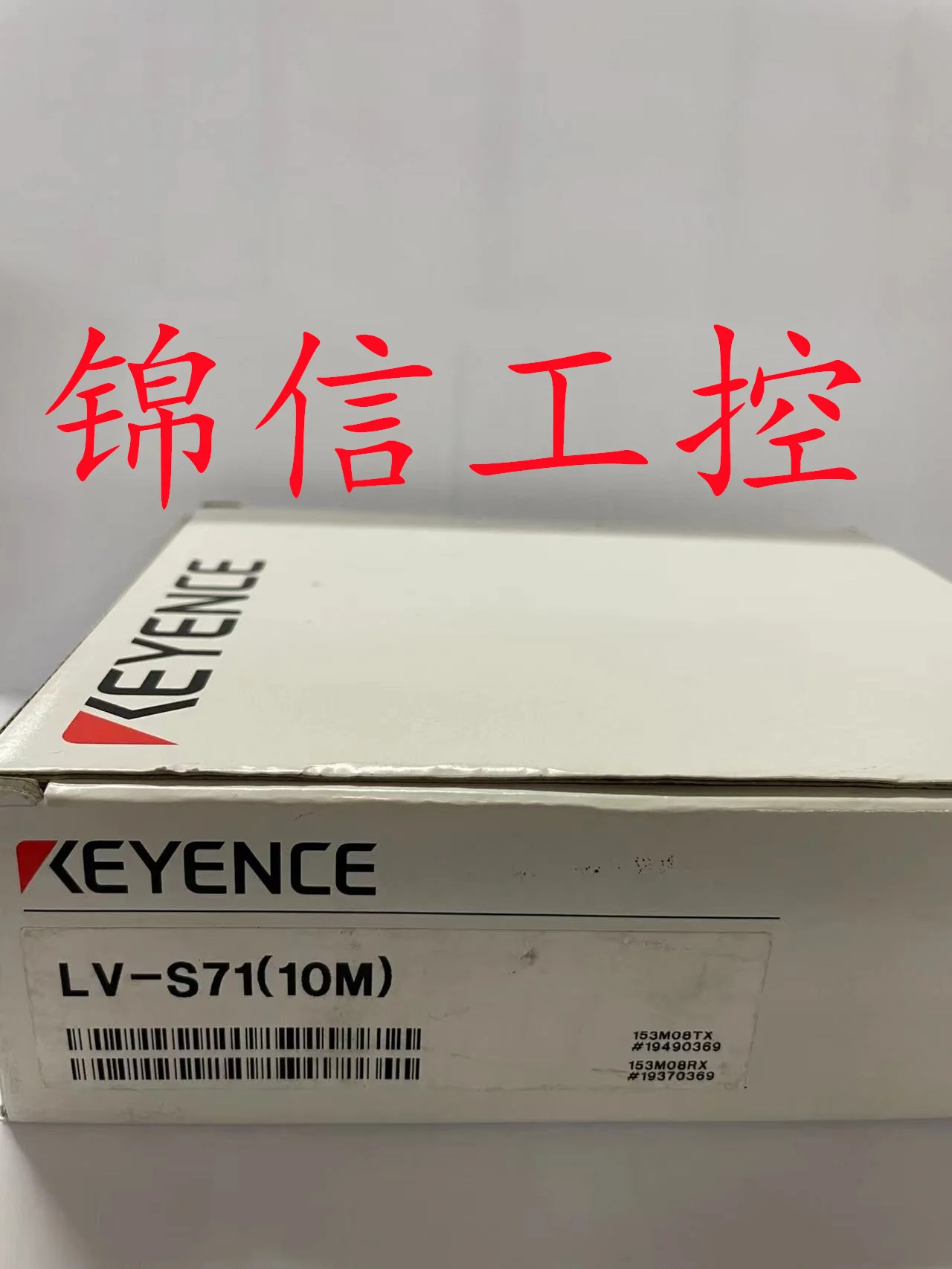 

New Genuine LV-S71 (10M) EYENCE/KEENS Laser Sensor Cable In Stock