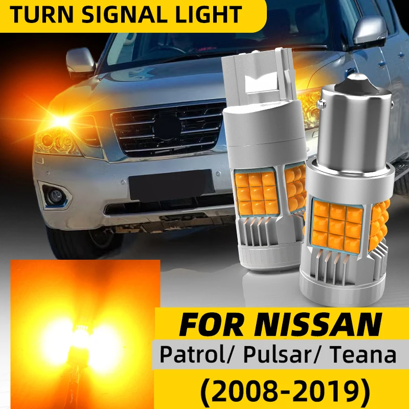 

2 шт. автомобильные светодиодные указатели поворота, лампы для переднего/заднего указателя поворота, янтарный для NIssan Patrol Y62 Pulsar C13 Teana J32 J33