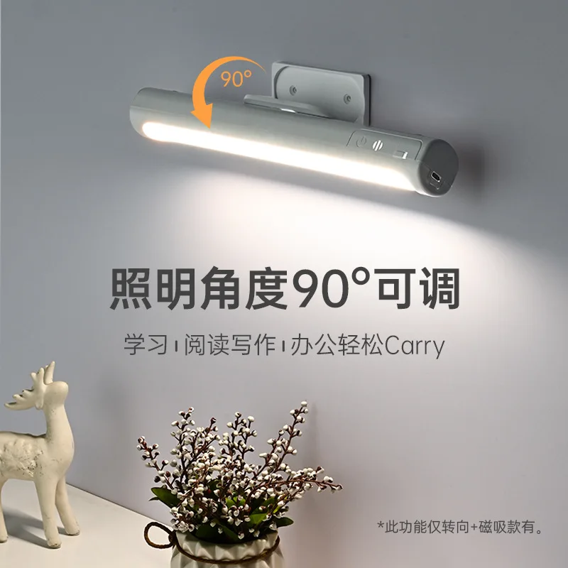 USB перезаряжаемая батарея регулировка мощности яркость угол вращения настольная