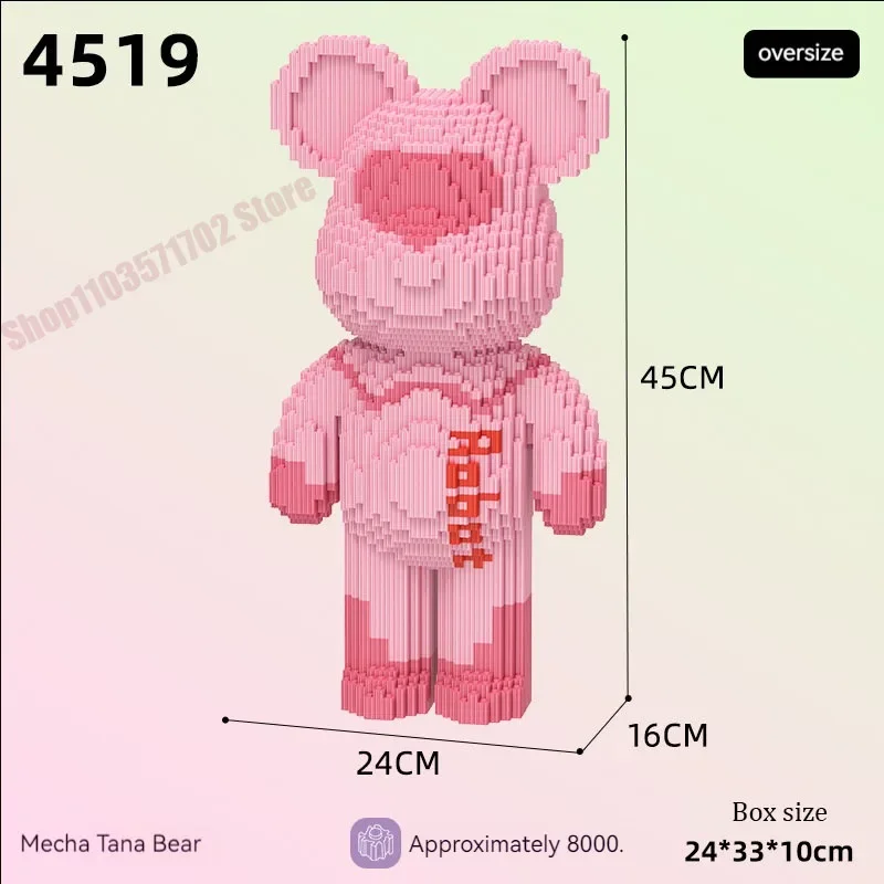 Механические строительные блоки игрушка детская развивающая Сборная модель