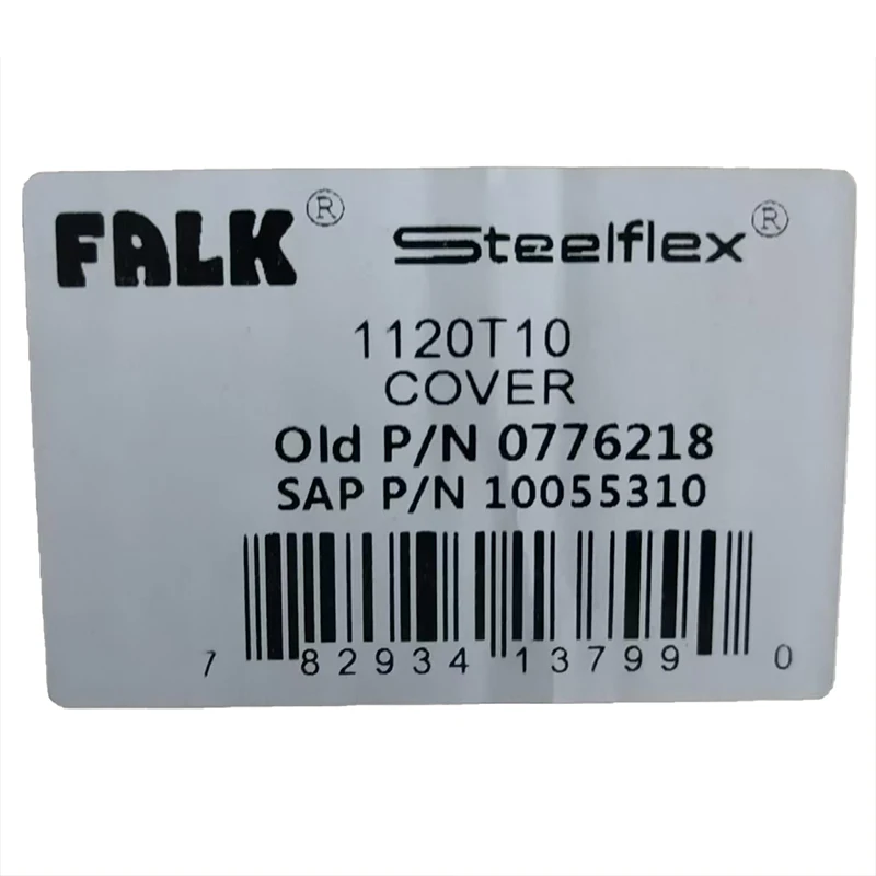 Сетчатые муфты Rexnord Falk T10 Steelflex 1120T10