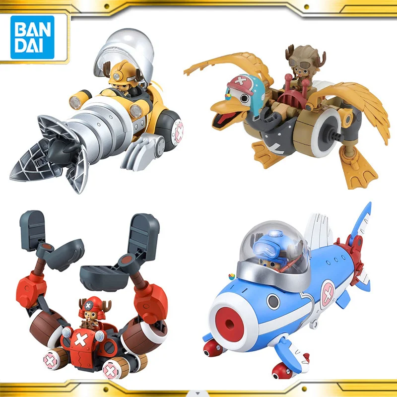 

Bandai Assembly Mold One Piece Chopper Fit Robot Model Tank Flying Wing Submarine Drill Crane Creative Ornaments Children's Gift