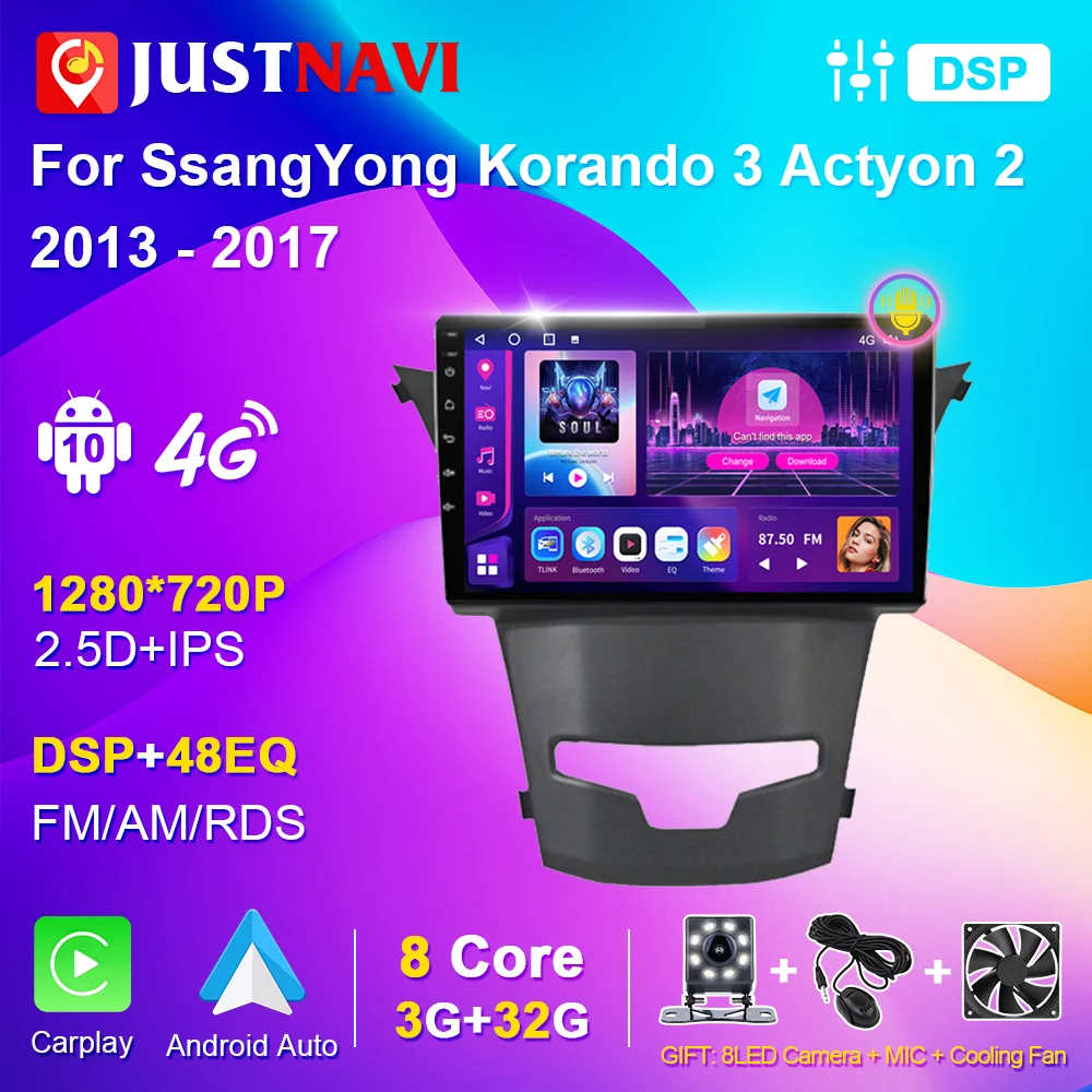 

Автомагнитола JUSTNAVI для SsangYong Korando 3 Actyon 2 2013-2017 мультимедийный Blu-Ray Авторадио Стерео Видео Аудио плеер навигация