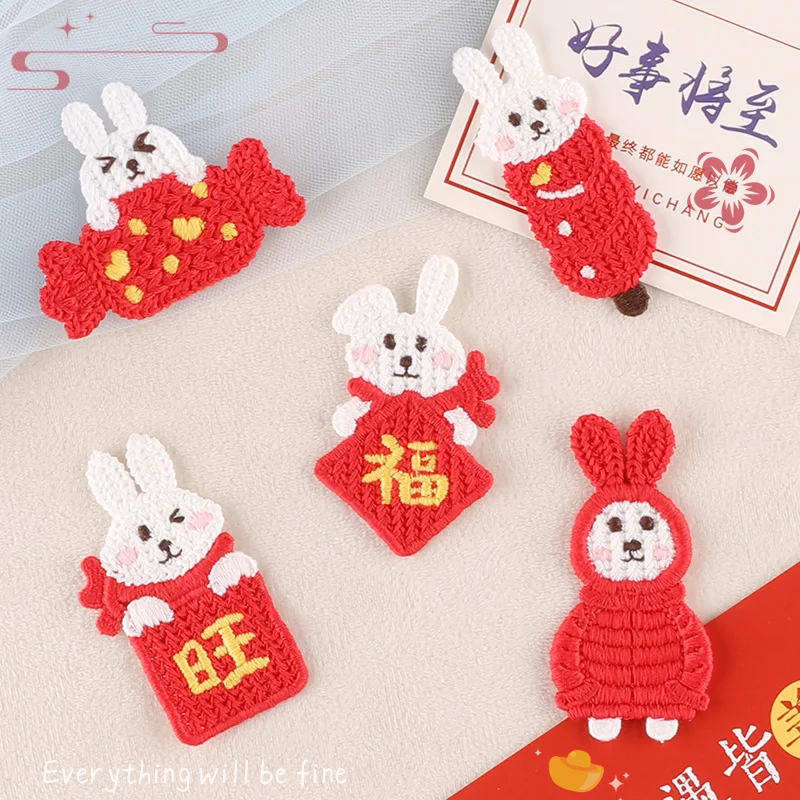 

Cartoon Lucky Rabbit Embroidered Patches Cotton Knitting Sewing Applique DIY Clothes Hat Shoes Decor Accessories