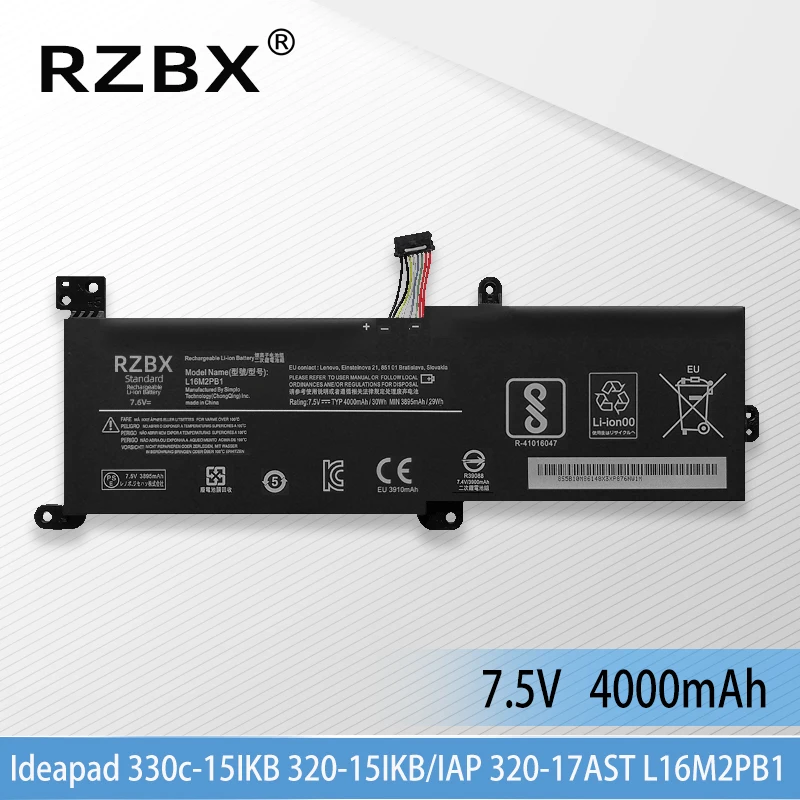 

Аккумулятор RZBX L16M2PB1 для ноутбука Lenovo Ideapad 320-14IKB/14IAP/14AST/17AST 330-15AST/15IKB/17IKB 520-15IKB S145-14IKB