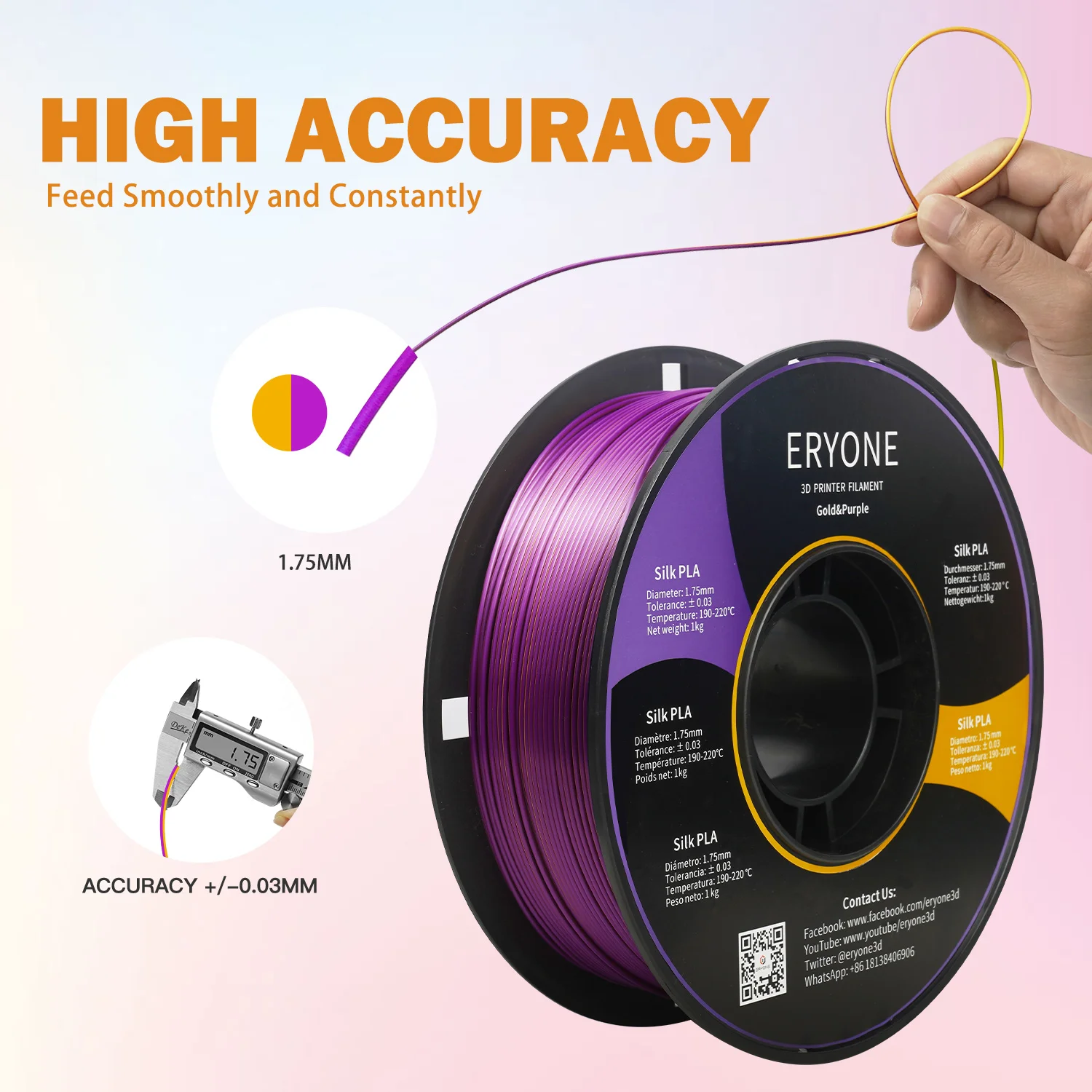 Акция двухцветный матовый пла и шелк 1 75 мм для 3D-принтера FDM бесплатная доставка