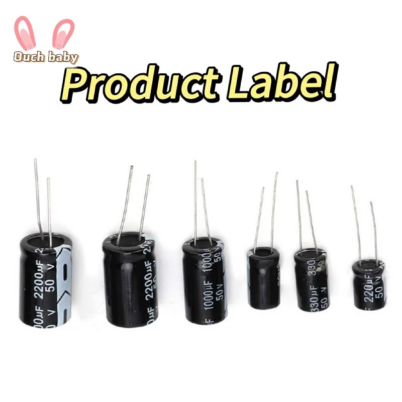 Алюминиевый электролитический конденсатор 63 в 47 мкФ 100 220 330 470 680 1000 2200 3300