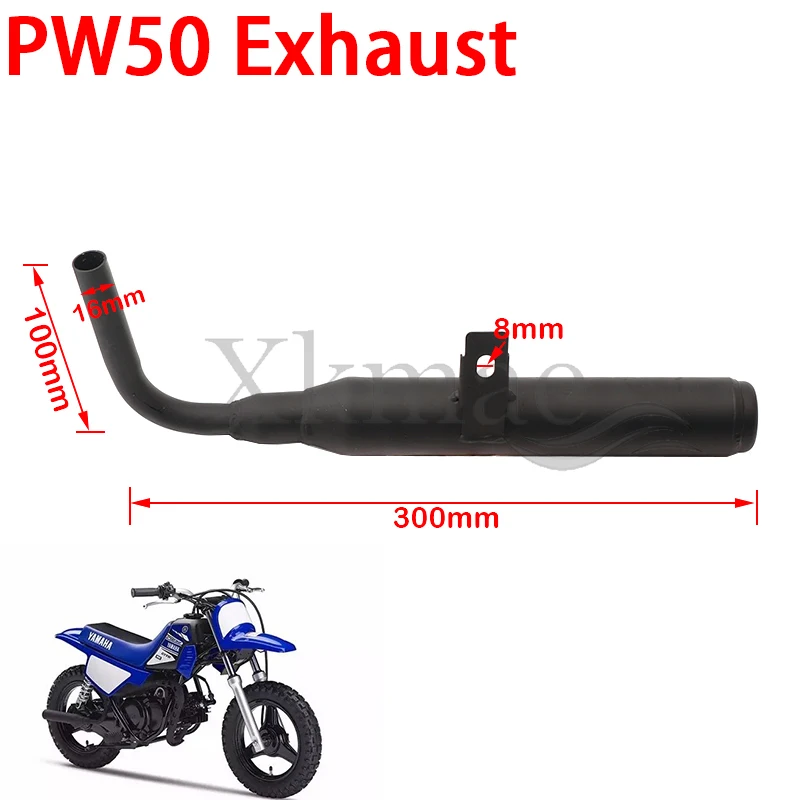 

Выхлопной глушитель для мотоцикла подходит для Yamaha PW50 PW 50 глушитель для замены существующей выхлопной трубы