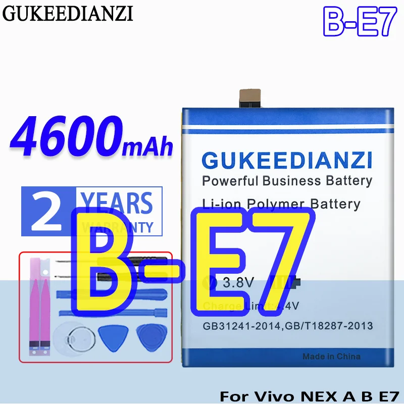 

High Capacity GUKEEDIANZI Battery B-E7 BE7 4600mAh For Vivo NEX A B E7 Mobile Phone Batteries
