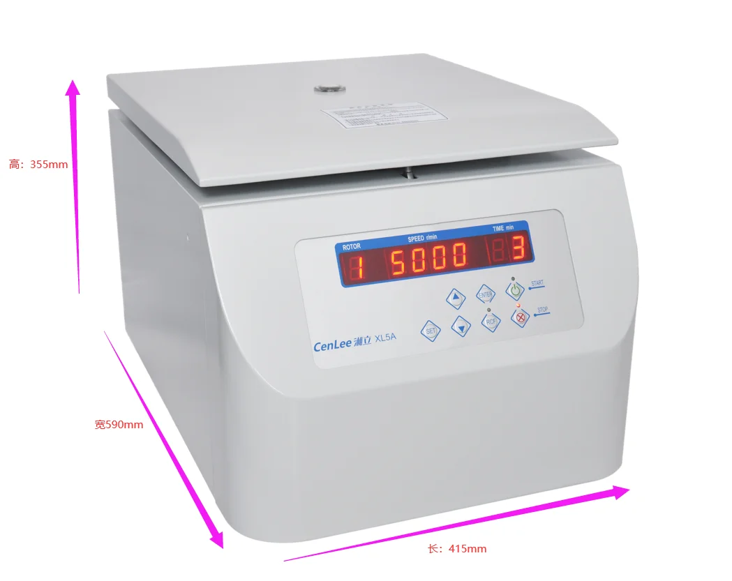 центрифуга для извлечения плазменная плазма/центрифуга Platelet Rich 5000 об/мин