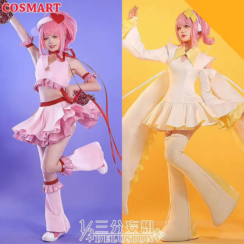 COSMART Shugo Chara Hinamori Amu Heart/Dia Cosplay Costume Battle Suit Dress Uniforms Halloween Carnival Party Outfit For Women