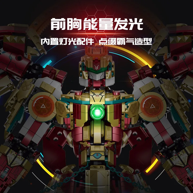 Новинка 80502 3617 шт. строительные блоки Обезьяна Король модель механического