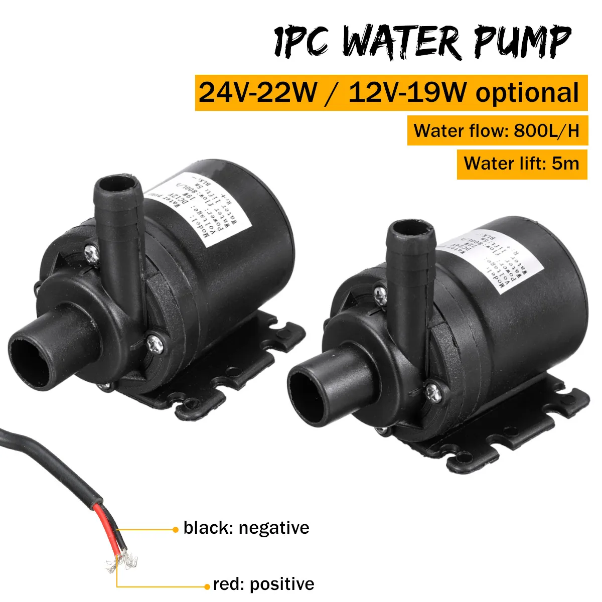 DC 12V 24V Submersible Hot Water Circulation Pump Brushless Motor 800L/H Lift 5m | Pumps