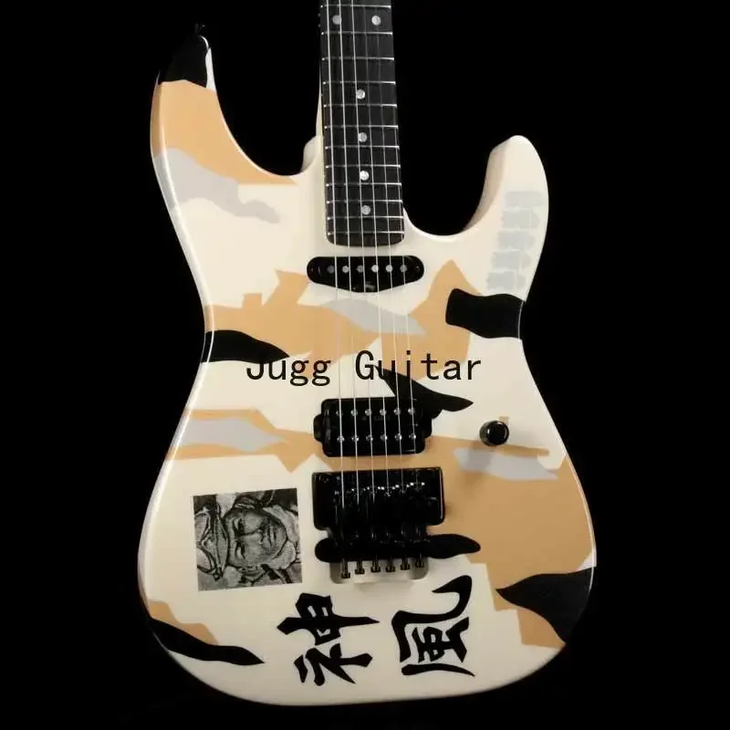 

Custom Shop George Lynch Kamikaze III 2018 White Cream Camouflage Electric Guitar Floyd Rose Tremolo, Black Hardware