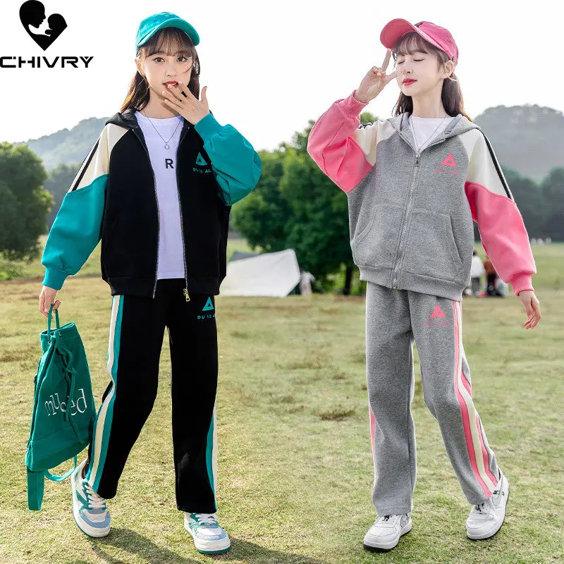 

Весенняя Спортивная одежда для девочек, новинка 2023, пальто в полоску с капюшоном и буквенным принтом для девочек с брюками, спортивный костюм, комплекты детской одежды