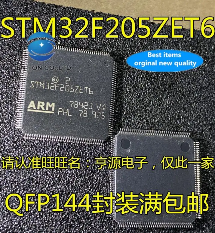 

30pcs 100% orginal new HS50N06 HS50N06DA TO-252