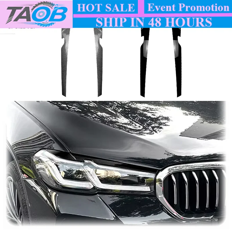 Фото 2021 2022 2023 Для BMW 5 серии G30 G31 G38 530i 530d 530e M550i M550d Передние фары с накладками 